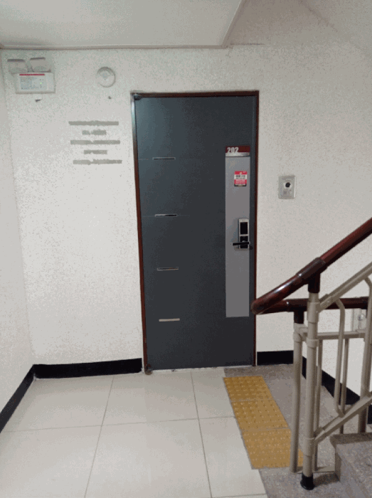 인천광역시 남동구 간석동 315-5 간석트인자리애 2층202호 오피스텔 경매 사진 16
