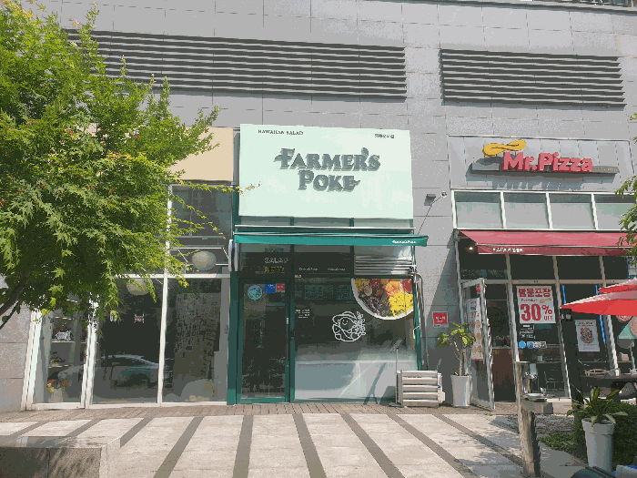 인천광역시 중구 운서동 3098-1 지엘플렉스1 1층115호 근린상가 경매 사진 10