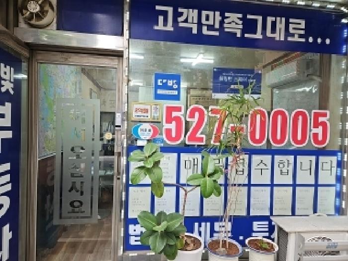 인천광역시 부평구 부평동 364-11 근린시설 경매 사진 22