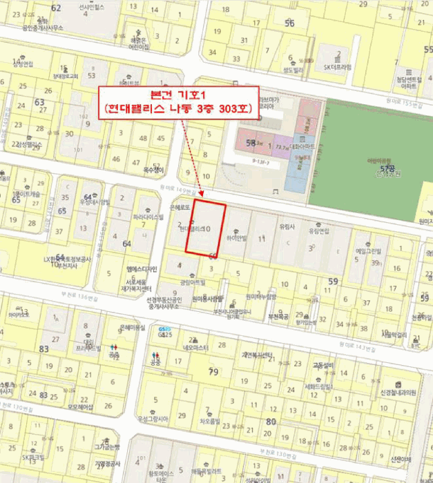 경기도 부천시 원미구 원미동 60-10 현대팰리스 나동 3층 303호 다세대(빌라) 경매 사진 23