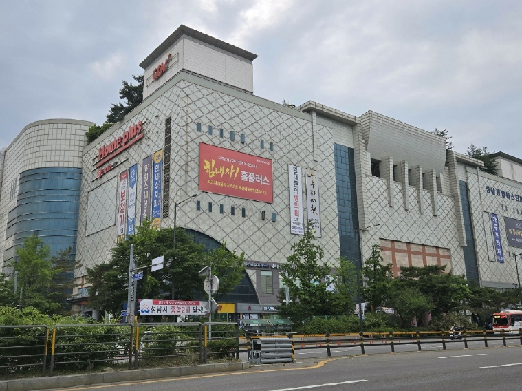 경기도 성남시 분당구 야탑동 341 성남(분당)여객자동차터미널및복합건물 3층 205호 근린상가 경매 사진 1