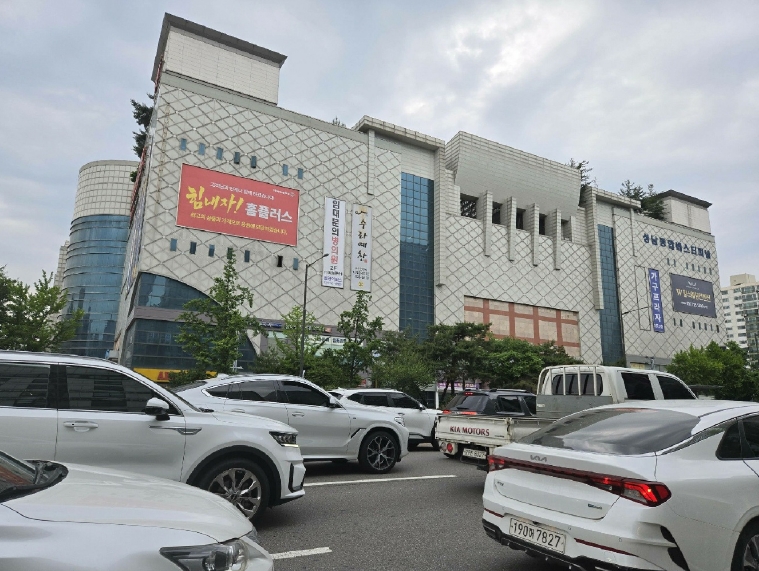 경기도 성남시 분당구 야탑동 341 성남(분당)여객자동차터미널및복합건물 3층 205호 근린상가 경매 사진 2