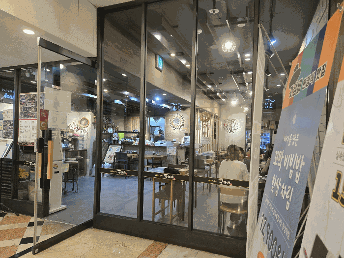 경기도 성남시 분당구 야탑동 341 성남(분당)여객자동차터미널및복합건물 3층 205호 근린상가 경매 사진 13