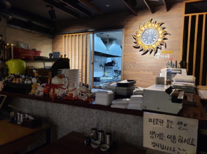 경기도 성남시 분당구 야탑동 341 성남(분당)여객자동차터미널및복합건물 3층 205호 근린상가 경매 사진 5