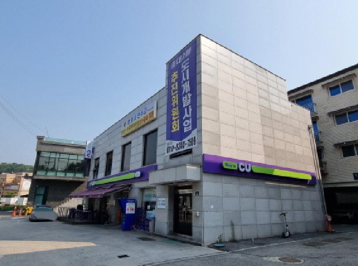 경기도 광주시 중대동 131-7 근린시설 경매 사진 22