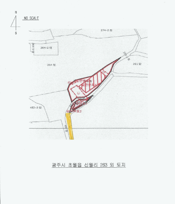 경기도 광주시 초월읍 신월리 262 외 2필지 공장 경매 사진 24