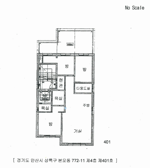경기도 안산시 상록구 본오동 772-11 4층401호 다세대(빌라) 경매 사진 20