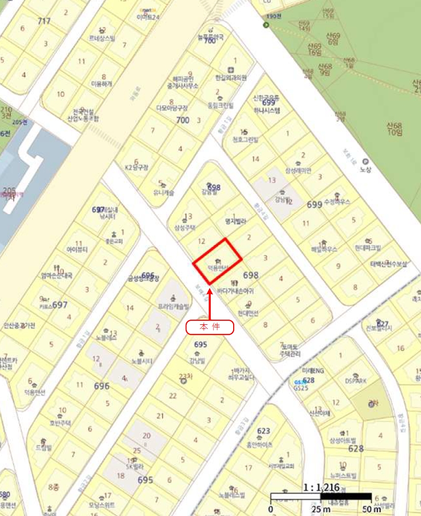 경기도 안산시 단원구 와동 698-11 4층402호 다세대(빌라) 경매 사진 26