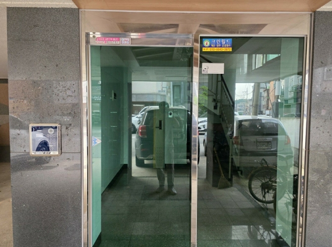 경기도 안산시 단원구 와동 698-11 4층402호 다세대(빌라) 경매 사진 23