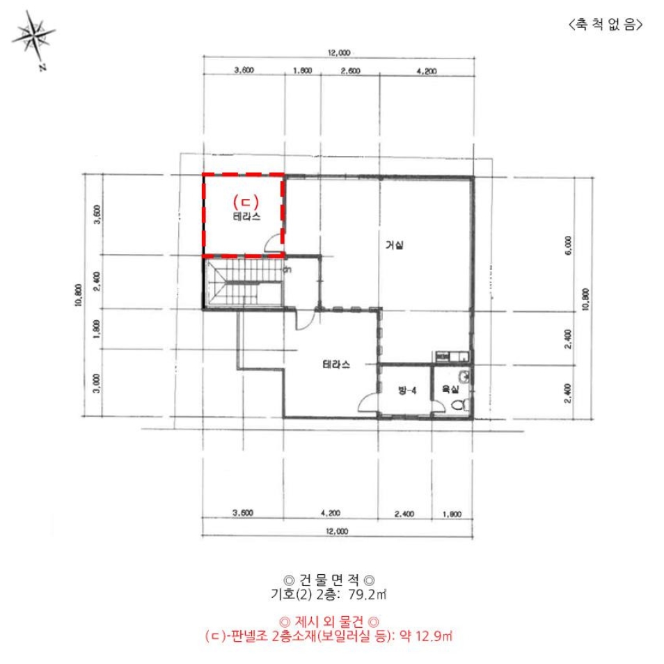 강원특별자치도 원주시 우산동 94-8 주택 경매 사진 30