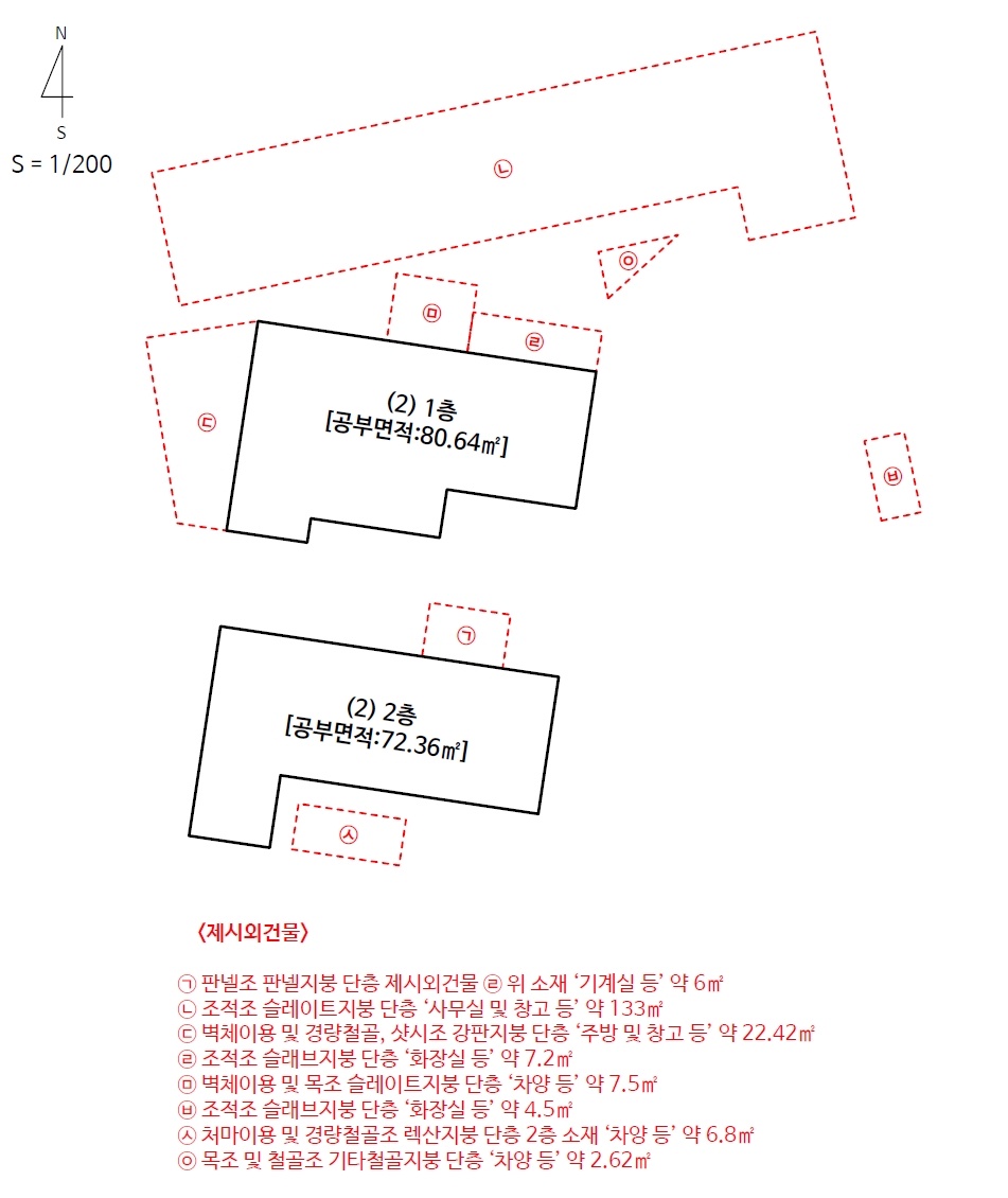 대전광역시 대덕구 신탄진동 172-6 상가주택 경매 사진 42