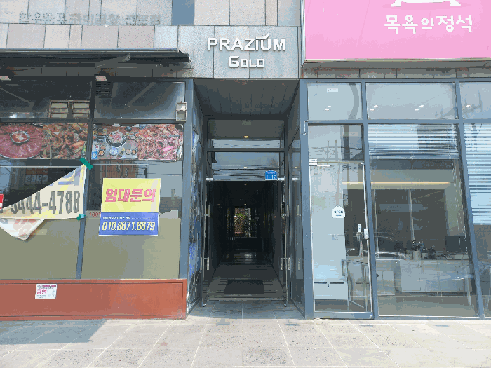 충청남도 천안시 서북구 성정동 1270 프라지움6차 2층212호 오피스텔 경매 사진 35