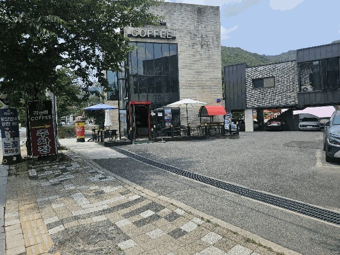 충청남도 공주시 반포면 학봉리 617-8 외 1필지 상가주택 경매 사진 14