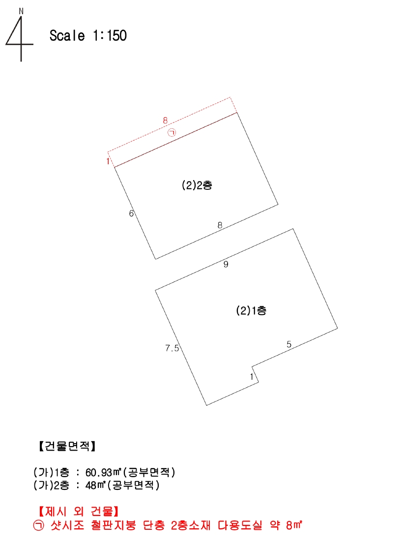 충청남도 당진시 읍내동 219-69 주택 경매 사진 36