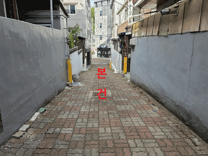 대구광역시 북구 산격동 481-56 도로 경매 사진 4