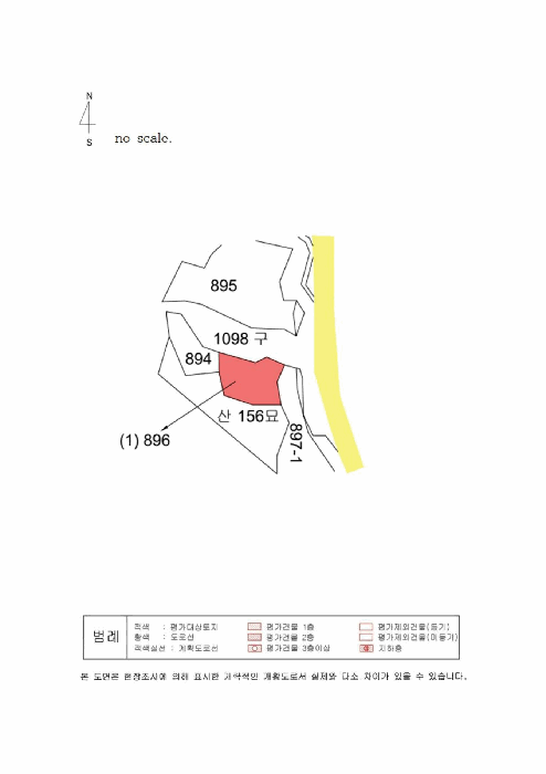 경상북도 안동시 녹전면 사신리 896 전 경매 사진 5