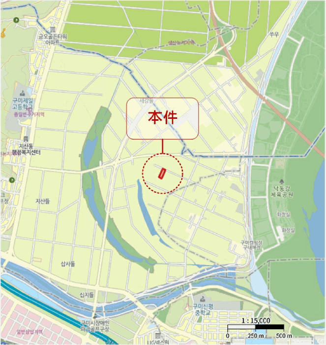 경상북도 구미시 지산동 845-173 답 경매 사진 13