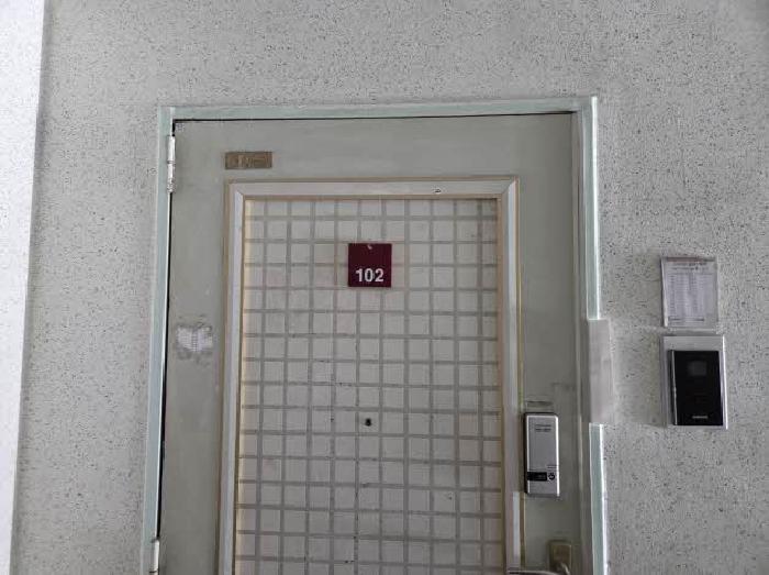 부산광역시 부산진구 부암동 500 화승삼성아파트 18동 1층102호 외 4필지 아파트 경매 사진 8