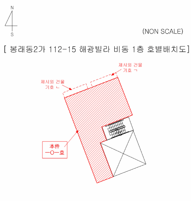 부산광역시 영도구 봉래동2가 112-15 해광빌라 비동 1층101호 근린상가 경매 사진 23