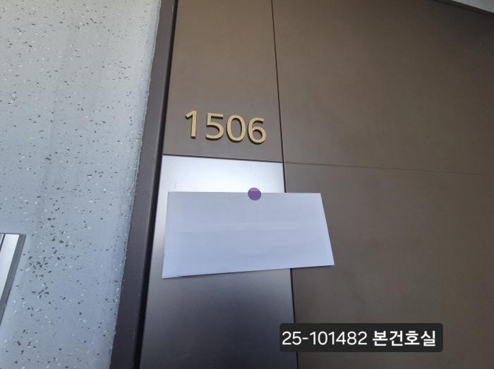 부산광역시 강서구 명지동 3234 명지두산위브포세이돈 113동 15층1506호 아파트 경매 사진 9
