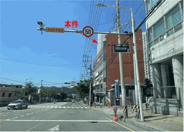 부산광역시 사하구 구평동 41-7 구평화신아파트 101동 7층706호 아파트 경매 사진 10