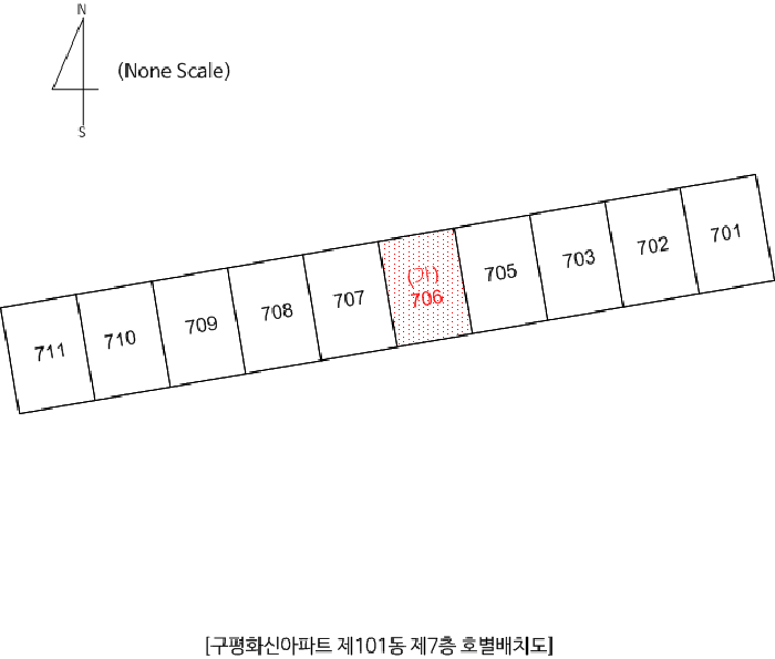 부산광역시 사하구 구평동 41-7 구평화신아파트 101동 7층706호 아파트 경매 사진 12