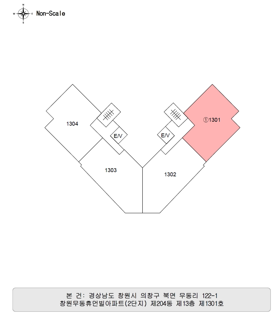 경상남도 창원시 의창구 북면 무동리 122-1 창원무동휴먼빌아파트(2단지) 204동 13층1301호 아파트 경매 사진 17