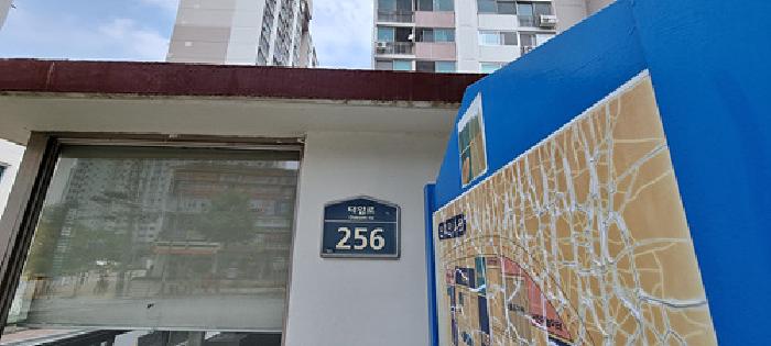 경상남도 창원시 성산구 대방동 376 대방그린빌아파트 5동 9층902호 아파트 경매 사진 7