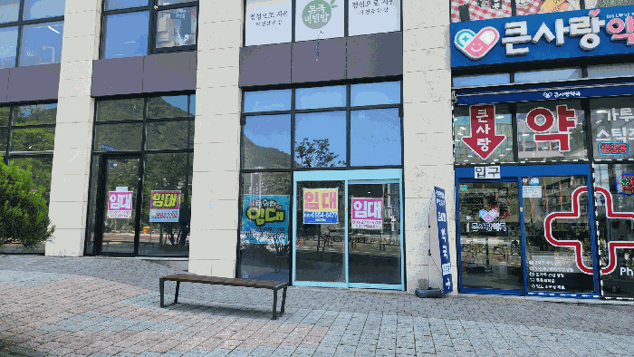 경상남도 창원시 의창구 사림동 161-1 현대썬앤빌더스퀘어 에이동 1층104호 근린상가 경매 사진 8