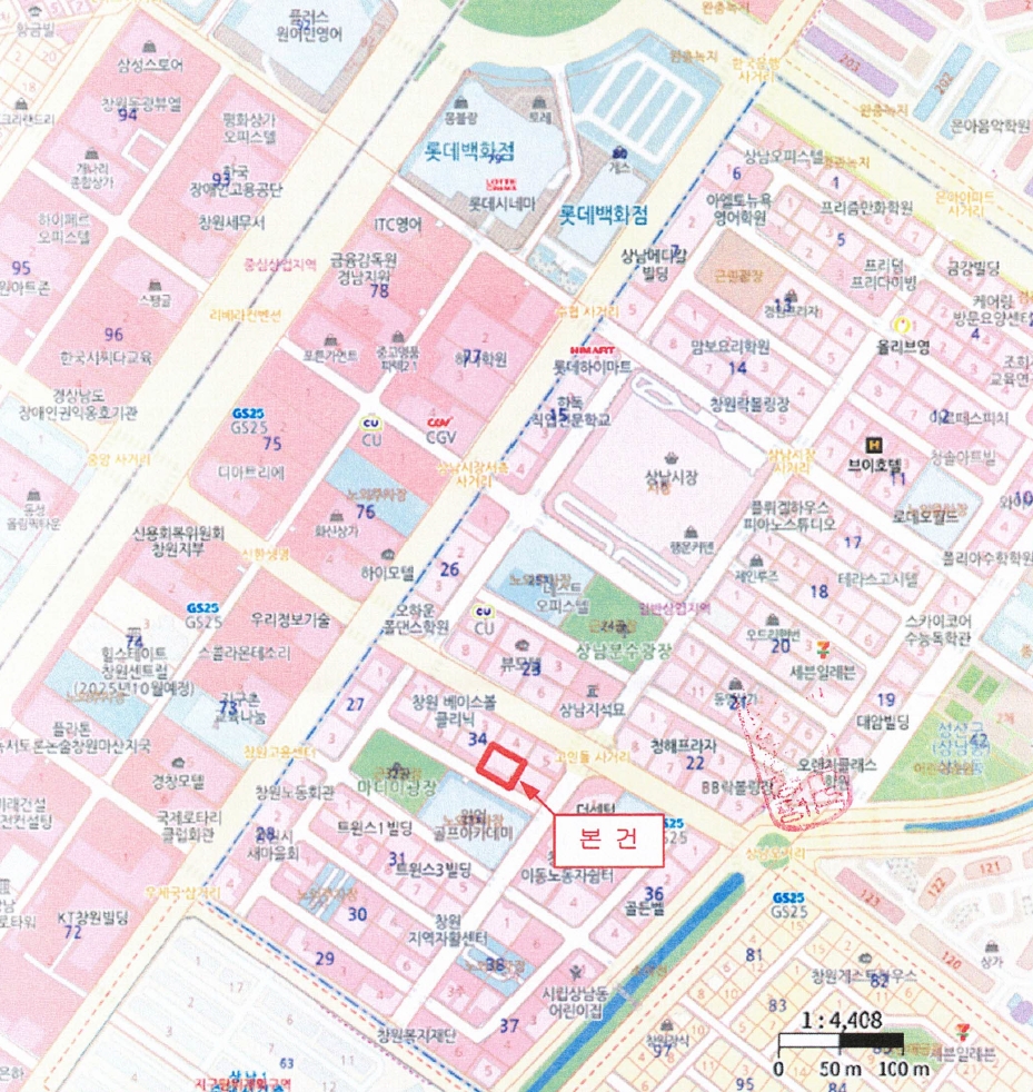경상남도 창원시 성산구 상남동 34-7 하나빌딩 6층601호 외 1개호 숙박(콘도등) 경매 사진 27