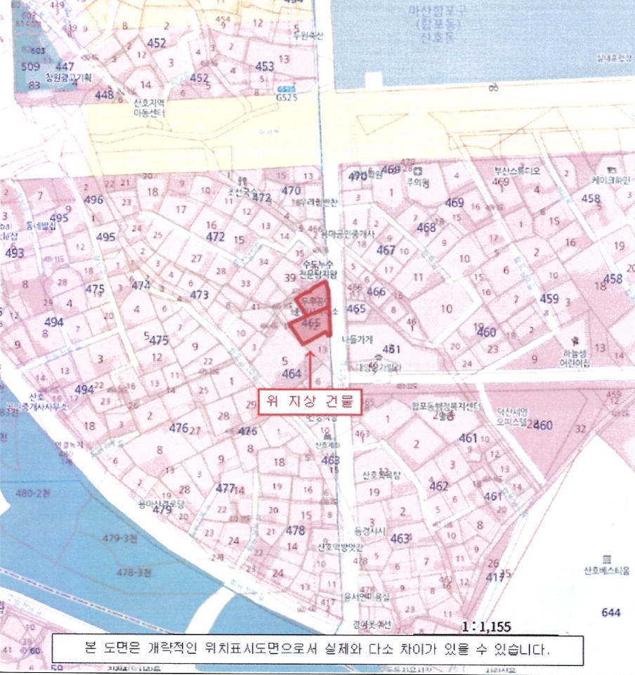 경상남도 창원시 마산합포구 산호동 465-12 근린주택 경매 사진 33