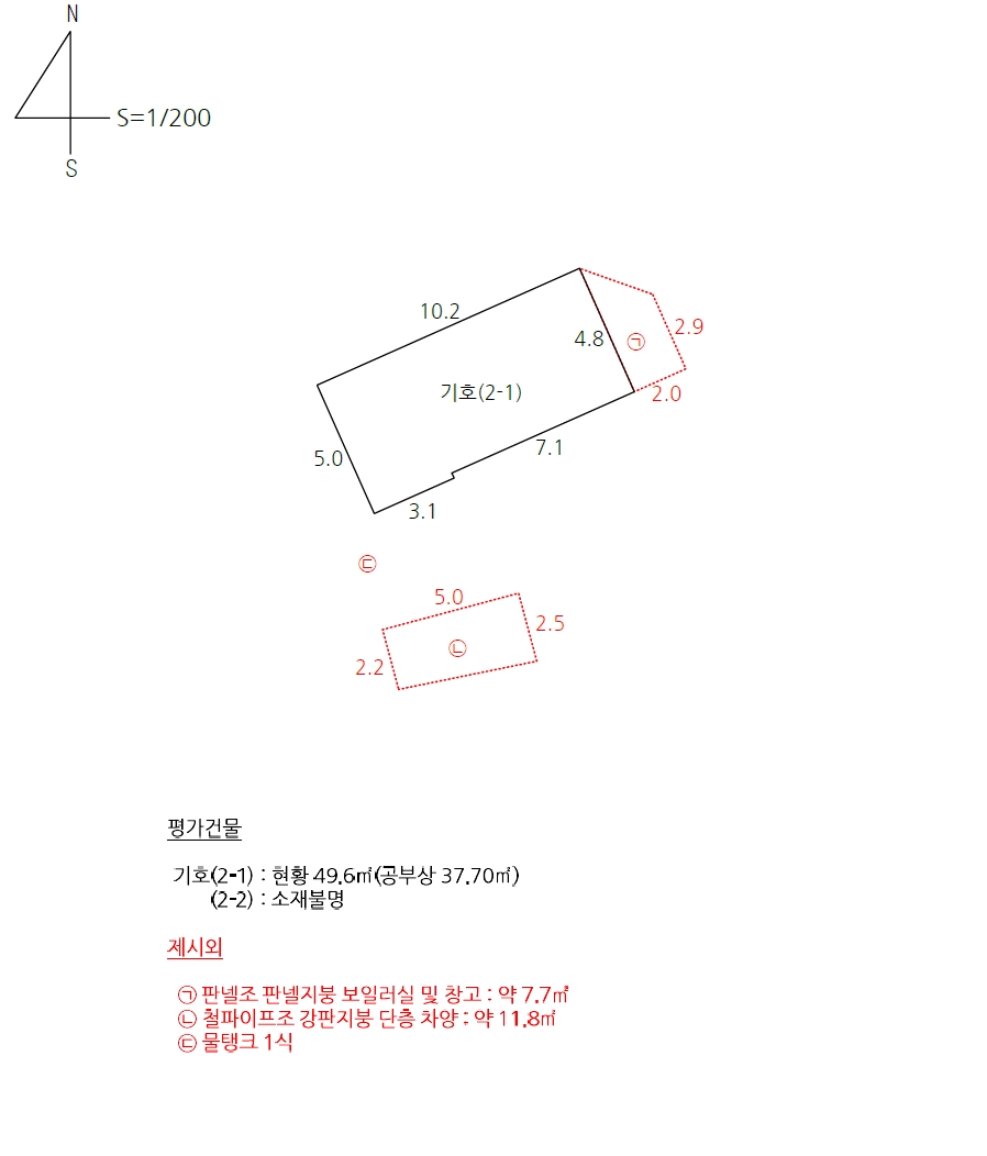 경상남도 하동군 금남면 노량리 485 주택 경매 사진 31
