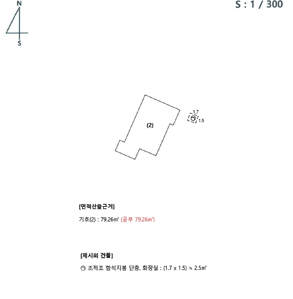 경상남도 진주시 문산읍 상문리 624-3 주택 경매 사진 23