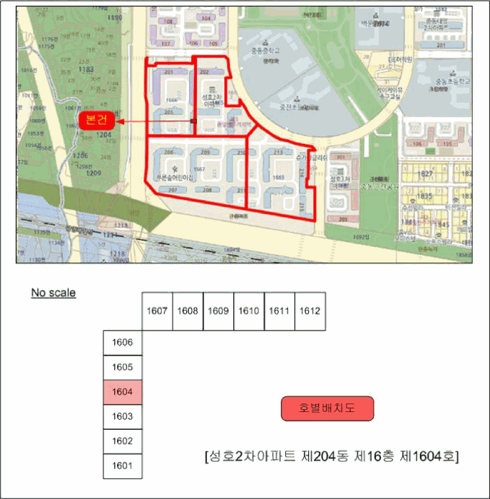 전라남도 광양시 중동 1665 성호2차아파트 204동 16층1604호 외 3필지 아파트 경매 사진 9