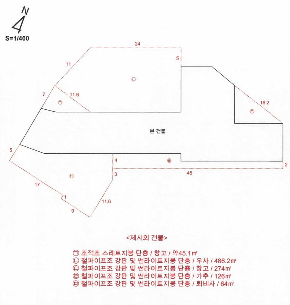 전북특별자치도 정읍시 고부면 입석리 243 외 2필지 동물및식물관련시설 경매 사진 41
