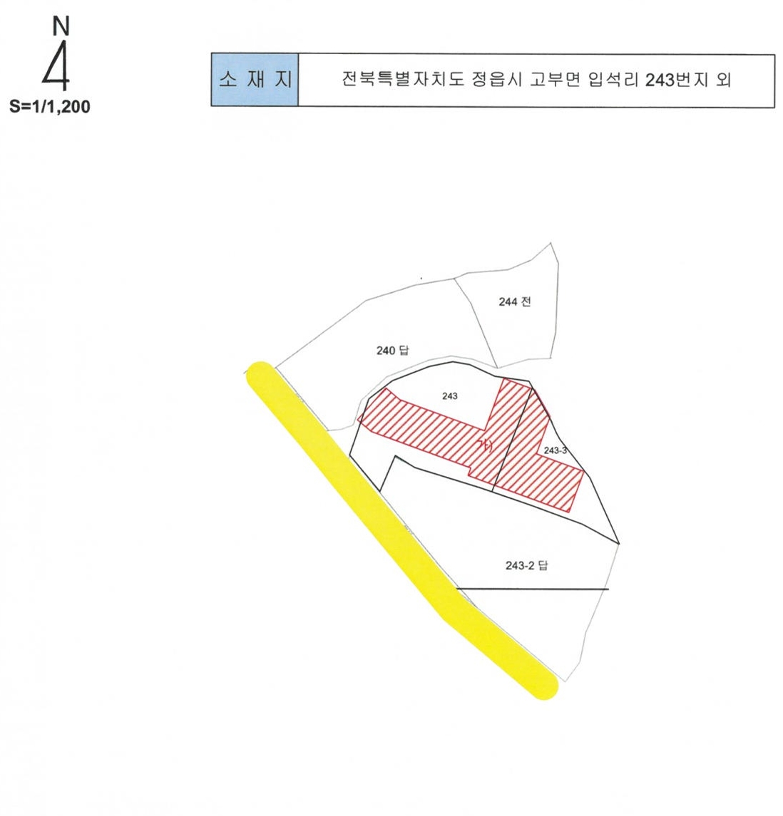 전북특별자치도 정읍시 고부면 입석리 243 외 2필지 동물및식물관련시설 경매 사진 54