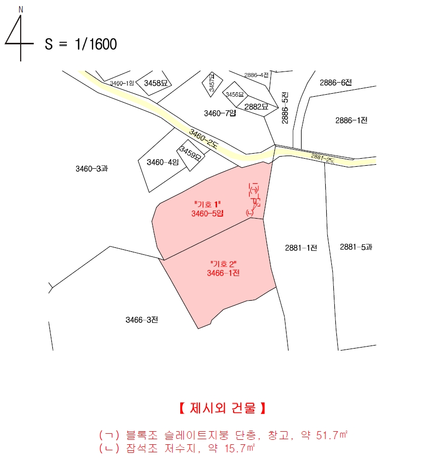 제주특별자치도 서귀포시 표선면 가시리 3460-5 외 1필지 임야 경매 사진 16