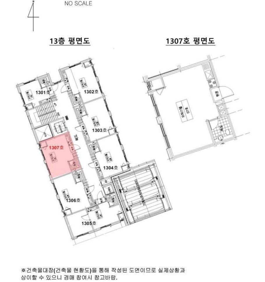 서울특별시 관악구 신림동 1474-15 몽삐에뜨골드 13층1307호 오피스텔 경매 사진 28