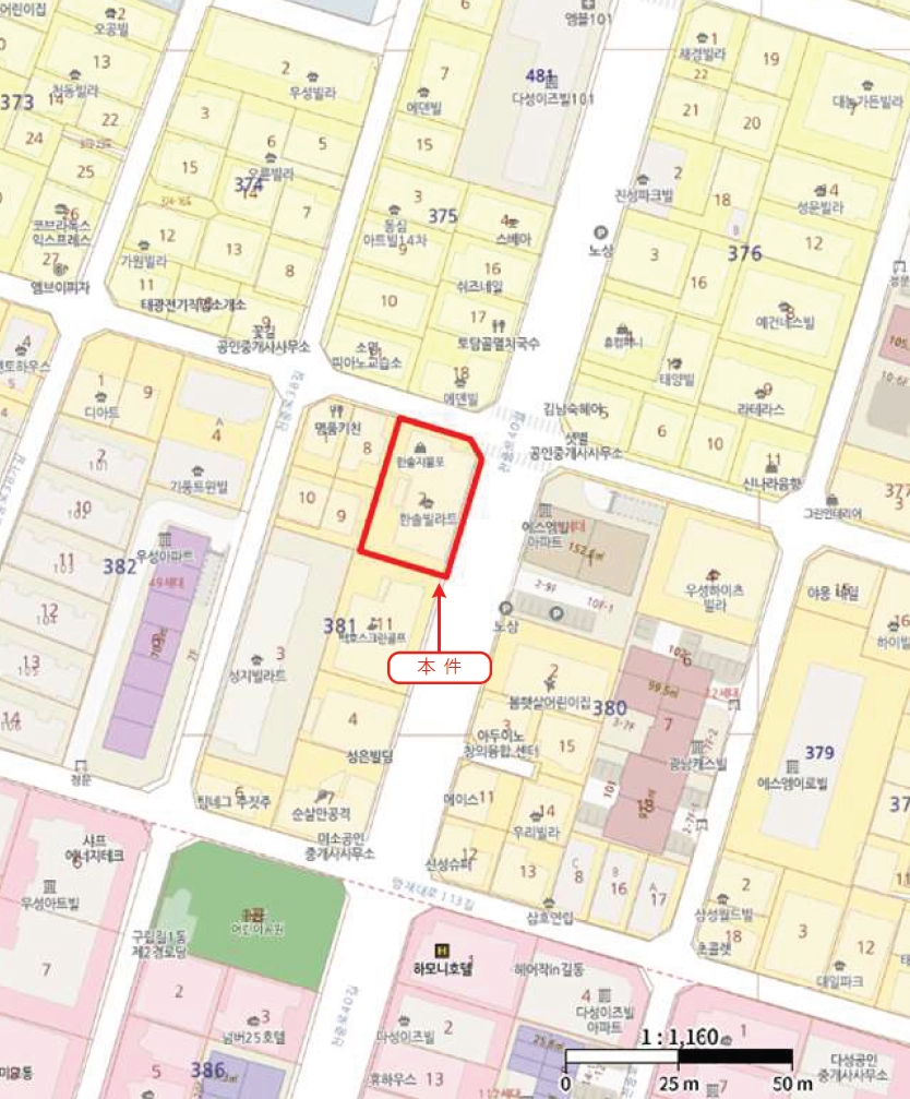 서울특별시 강동구 길동 381-2 4층404호 다세대(빌라) 경매 사진 22