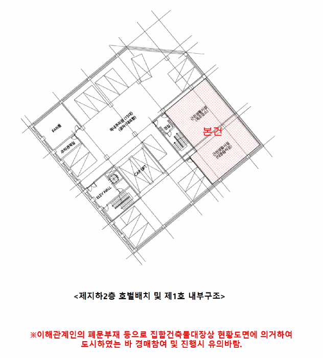 서울특별시 송파구 가락동 79-7 현진올림피아오피스텔 지하2층1호 근린상가 경매 사진 42