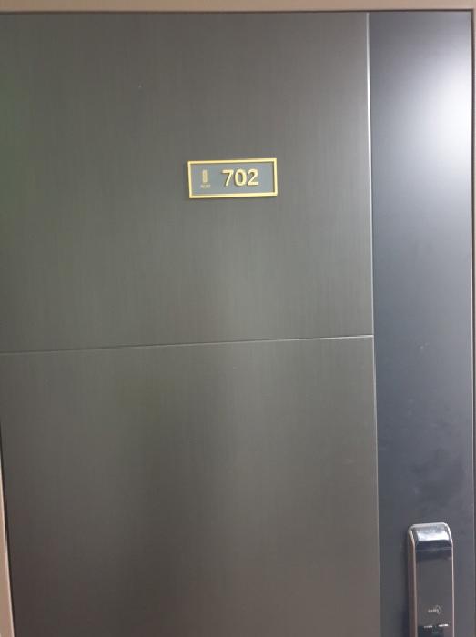 서울특별시 송파구 송파동 85 에스아이팰리스레이크잠실 7층702호 다세대(빌라) 경매 사진 27