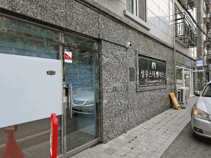 서울특별시 동대문구 장안동 585 성우스타팰리스 103동 4층 402호 다세대(빌라) 경매 사진 33