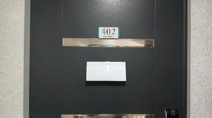 서울특별시 동대문구 장안동 585 성우스타팰리스 103동 4층 402호 다세대(빌라) 경매 사진 23