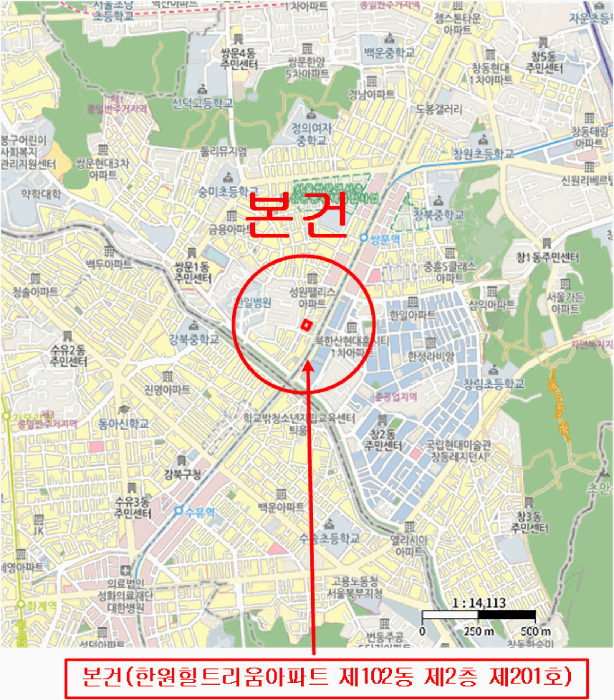 서울특별시 도봉구 쌍문동 103-244 한원힐트리움아파트102동 2층201호 근린상가 경매 사진 31