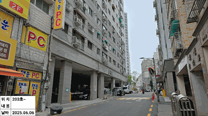 인천광역시 미추홀구 도화동 377-2 홈유레카 2층203호 오피스텔 경매 사진 34