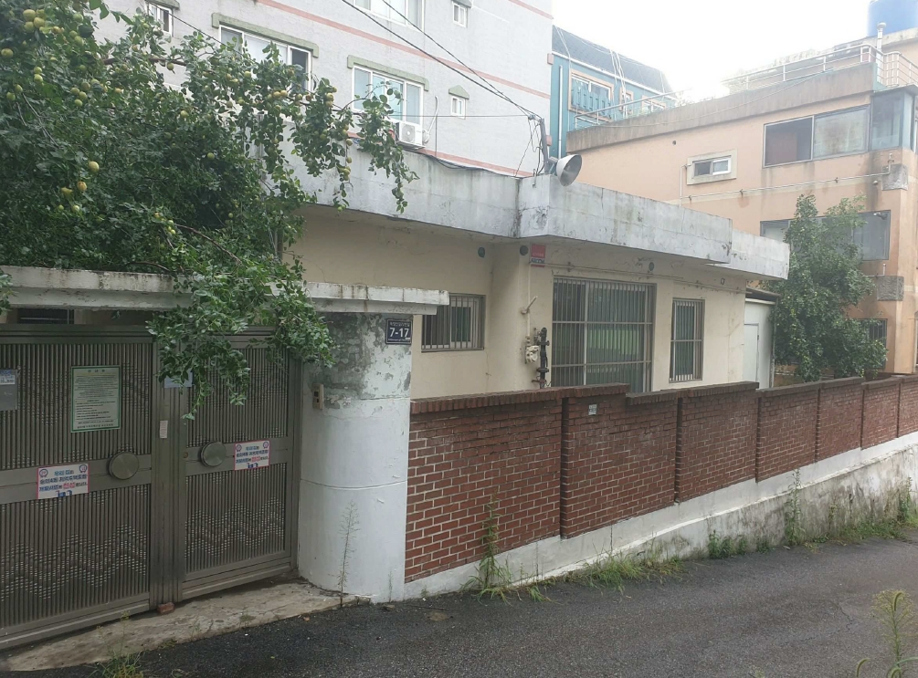 인천광역시 미추홀구 숭의동 248-109 외 1필지 단독주택 경매 사진 1