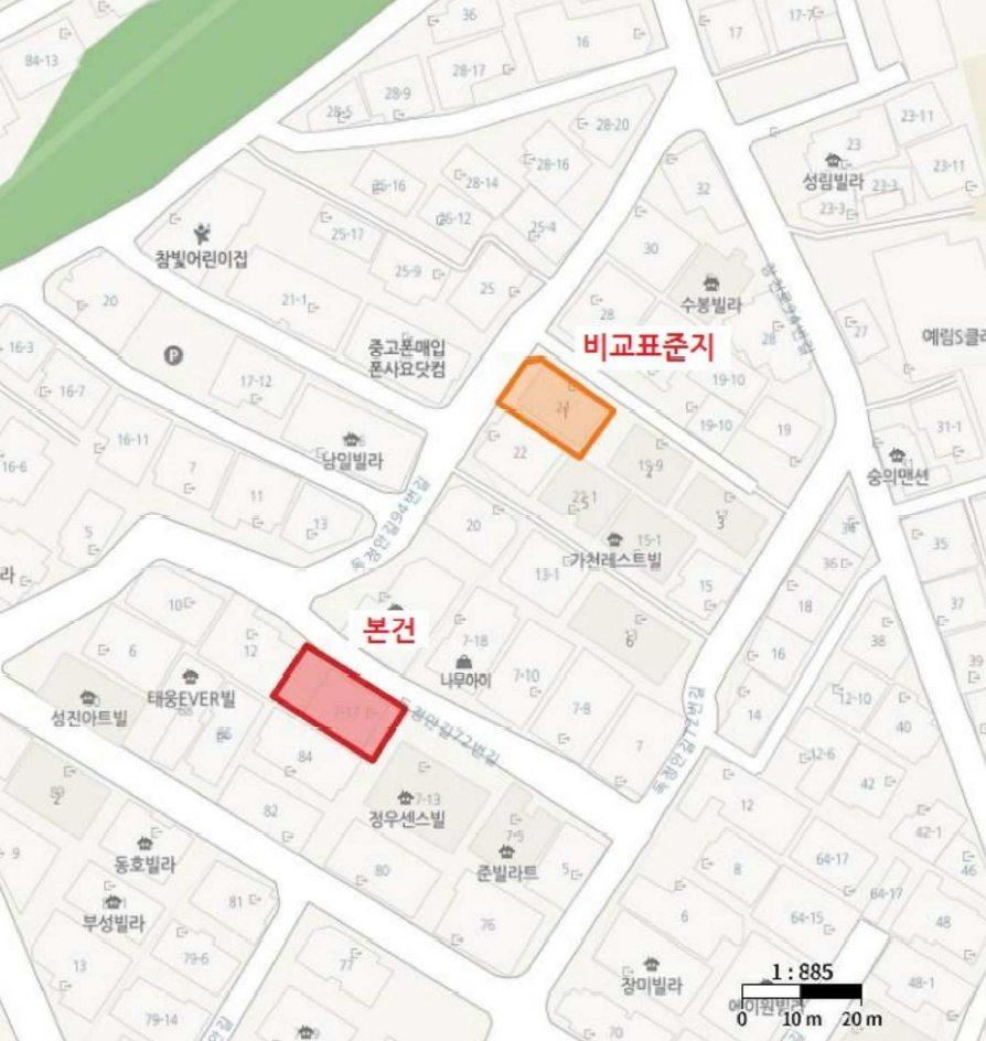인천광역시 미추홀구 숭의동 248-109 외 1필지 단독주택 경매 사진 28