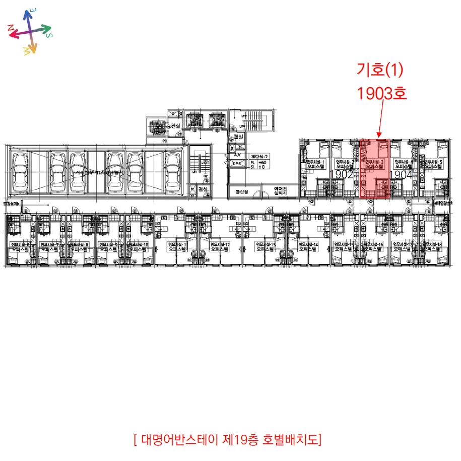 인천광역시 남동구 구월동 1142-2 대명어반스테이 19층1903호 오피스텔 경매 사진 19
