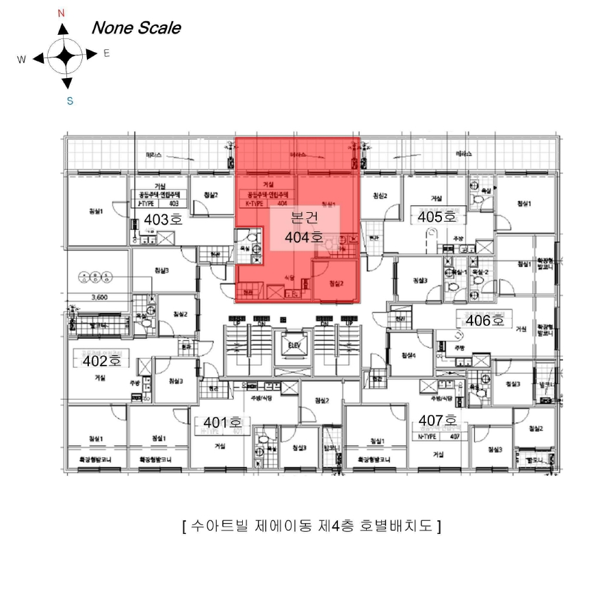 인천광역시 부평구 산곡동 408-5 수아트빌 에이동 4층404호 다세대(빌라) 경매 사진 21