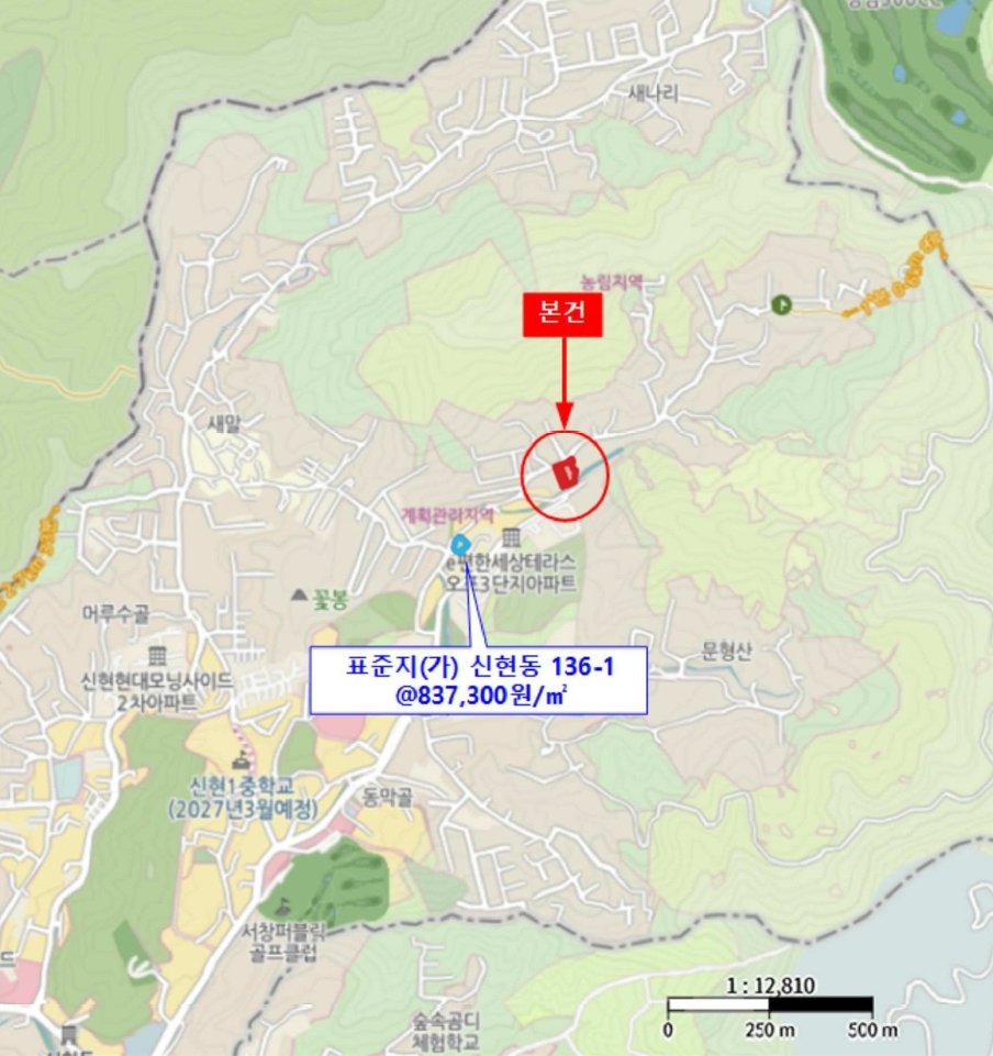 경기도 광주시 신현동 117-6 외 2필지 공장 경매 사진 33